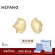 HEFANG何方珠寶花瓣耳夾優(yōu)雅耳飾品輕奢高級感生日禮物送女友 金色