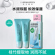 芭蘭歌林（BRING GREEN）潤唇膏保濕滋潤修護唇膜淡化唇紋桂竹精粹護唇精華水潤舒緩唇膏 【一盒】2支