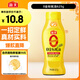 海天 蠔油625g 0添加防腐劑 0金標調味品 擠擠裝 烹調點蘸涼拌