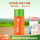 花印防曬霜 清爽防曬乳60ml*1瓶(高倍防曬)