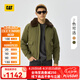 CAT卡特新品男士戶外休閑復古工裝風毛領短款棉服商場同款七夕禮物 墨綠色 M