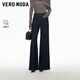 VEROMODA 牛仔褲2025秋季新款原色復古明線(xiàn)高腰顯瘦純色長(cháng)褲百搭325332003