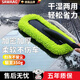 颯望德國汽車(chē)除塵撣子車(chē)用車(chē)掃灰塵刷專(zhuān)用擦車(chē)拖把神器刷車(chē)刷子軟毛撣 雪尼爾除塵撣 【更輕便更柔軟不傷漆】