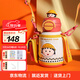 杯具熊雙飲兒童水杯保溫杯吸管杯小學(xué)生上學(xué)專(zhuān)用316不銹鋼大容量杯子 櫻桃小丸子-雙飲保溫杯600ml