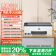 惠普（HP）588彩色打印機學(xué)生家用噴墨 無(wú)線(xiàn)連供打印復印掃描照片打印  低成本 一年上門(mén)