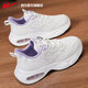 回力官方女鞋秋冬季運動(dòng)鞋女跑步鞋女鞋子2025新款舒適媽媽鞋子女款 白紫色【皮面款】 37