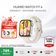 華為（HUAWEI）手表WATCH FIT 4【七夕情人節】運動(dòng)智能健康管理藍牙通話(huà)輕薄NFC門(mén)禁交通支付送男女士朋友Pro3 悅動(dòng)白丨送定制表帶+精美表盤(pán)