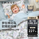 嫚熙（EMXEE）幼兒園被子三件套純棉嬰兒童床品被褥六七件套 海洋奇遇記 七件套【三件套+子被芯+母被芯+床墊芯+枕芯】