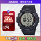 卡西歐（CASIO）運(yùn)動時尚戶外防摔防水電子表男表AE-1500WH-1AVDF 黑色