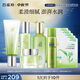 百雀羚（PECHOIN）水嫩精純潔+水+乳+面膜5片+眼霜+噴霧品質(zhì)國貨送女友教師節(jié)禮物