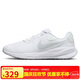 耐克NIKE跑步鞋男NIKE REVOLUTION 7運(yùn)動鞋F(xiàn)B2207-100白42