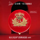 路鉑廷（Christian Louboutin）CL鉆石光澤紅氣墊10N 蘿卜丁遮瑕防曬粉底液 生日禮物送女友老婆