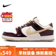 耐克NIKE板鞋女子休閑鞋 DUNK 運動(dòng)鞋HV5991-171帆白/團隊金38