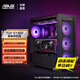 華碩（ASUS）TUF GAMING GT302 裝備庫機箱 背置BTF 2.0/14cm加厚ARGB風(fēng)扇/附防塵網(wǎng)/強散熱/左右側板互換 TUF GT302裝備庫機箱