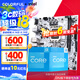 七彩虹（Colorful）英特爾（Intel）B760 H610搭intel i3 12100F 14代 14100F板u套裝 H610M-E WIFI D4 戰斧 12代丨i3 12100丨帶核顯
