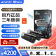 cardo頭盔藍牙耳機騎行全/半盔 磁吸底座JBL音效DMC互聯(lián)PACKTALK EDGE DUO 2只