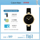 凱文克萊（Calvin Klein）官方正品CK小彈簧皮革石英女表送女友25100017七夕禮物
