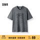森馬（Semir）短袖T恤男個(gè)性潮酷戶外印花t恤2025夏季針織上衣寬松107425100104