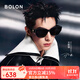 BOLON暴龍眼鏡25年王鶴棣&楊紫同款貓眼太陽(yáng)鏡女偏光墨鏡男BL3209C10