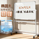 齊富0擦痕60*90cm白板支架式升降移動(dòng)家用兒童教學(xué)培訓教室雙面磁性記事板留言辦公可擦寫(xiě)翻轉寫(xiě)字板