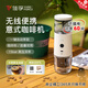 佳孚【教師節禮物推薦】便攜咖啡機 車(chē)載無(wú)線(xiàn)nes膠囊咖啡機意式濃縮家用半自動(dòng)兩用露營(yíng)戶(hù)外