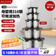 美廚（maxcook）316不銹鋼保鮮盒 可微波爐飯盒便當盒冰箱儲物盒1000ml MCFT2806
