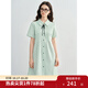 獨束大碼女裝學(xué)院風(fēng)條紋連衣裙2025夏季新款胖mm減齡甜美A字短裙 山嵐綠條 M （尺碼：1）