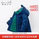 戴維貝拉（DAVE＆BELLA）童裝幼兒外衣保暖男童羽絨服兒童冬裝幼童衣服寶寶羽絨衣男孩上衣 藏青色-N 100 cm（建議身高90-100cm）