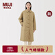 無(wú)印良品（MUJI） 女式 蓬松棉服立領(lǐng)大衣 外套女款冬裝25年秋冬新品女裝 米色 S (155/80A)