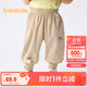 巴拉巴拉褲子嬰兒夏季薄款長(cháng)褲男女童運動(dòng)褲2025簡(jiǎn)約可愛(ài)時(shí)髦209225108201