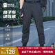 蜀黍家升級版格子布訓練褲寬松款防水軟殼褲休閑沖鋒褲工裝風野外登山褲 3XL