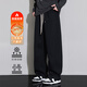 頭號青年休閑褲男冬季加絨針織棉衛褲寬松闊腿加肥大碼直筒褲子男 黑 7XL