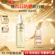 歐珀萊（AUPRES）澄凈深澈卸妝油150ml 溫和卸妝敏感肌適用不刺激護膚品男女禮物