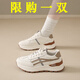 昌祥回力女鞋秋冬季2025新款女士皮面時(shí)尚厚底增高跑步鞋女休閑運動(dòng)鞋子女 卡其 37