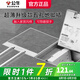 公牛（BULL）超薄隱形地插嵌入式隱藏式不銹鋼內(nèi)嵌地面地板裝飾地腳插座含底盒 五孔10A（5孔二三插自帶新款） GD7純平扦瓷磚大理石木地板通用