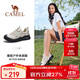 駱駝（CAMEL）戶(hù)外徒步鞋女百搭時(shí)尚運動(dòng)鞋防滑耐磨登山鞋戶(hù)外休閑鞋 0018 37