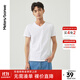 美特斯邦威t恤男女2025夏季新款純色百搭純棉短袖情侶裝男士打底衫 漂白 XL 180 100A