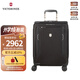 維氏（VICTORINOX）瑞士軍刀沃克斯6.0旅行拉桿箱出行密碼箱20吋可登機(jī)箱黑色605402