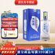 天佑德青稞酒 生態(tài)三星45度 500ml 青稞清香型白酒 純糧 青海特產(chǎn) 酒廠(chǎng) 45度 500mL 1瓶 裝