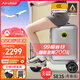 Airwheel愛爾威電動(dòng)行李箱可騎行拉桿箱可坐可代步鋁框箱包20英寸登機(jī)箱
