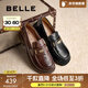 百麗（Belle）元寶樂(lè )福鞋女2025秋新棕色英倫粗跟小皮鞋單鞋D2S1DCA5預售 黑色 38 (240mm)