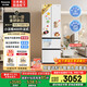 松下（Panasonic）【國家補貼】Xtra小法棍冰箱法式多門(mén)家用400升電冰箱小戶(hù)型超薄風(fēng)冷無(wú)霜以舊換新NR-XG41PEB-W
