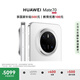 HUAWEI Mate 70 國家補(bǔ)貼500元 12GB+512GB雪域白鴻蒙AI 紅楓原色影像 超可靠玄武架構(gòu)華為鴻蒙智能手機(jī)