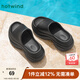 熱風(fēng)厚底女拖鞋2025年夏季新款小個(gè)子戶(hù)外增高休閑沙灘涼拖百搭一字拖 01黑色（H62W25205） 38-39 M