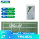 尤尼克斯（YONEX）運動(dòng)毛巾羽毛球乒乓球跑步健身房擦汗純棉吸汗毛巾浴巾  AC1214 AC1234毛巾綠色（34cm*82cm）
