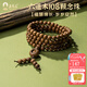 五臺(tái)山108顆六道木念珠手串平安轉(zhuǎn)運(yùn)降龍木佛珠文玩手鏈七夕送男友禮物 六道木108顆念珠串
