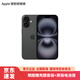 Apple/蘋(píng)果 iPhone 16（A3288）支持移動(dòng)聯(lián)通電信5G 全網(wǎng)通 雙卡雙待手機 黑色 128GB 官方標配