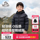 伯希和（Pelliot）戶外冬季兒童鵝絨羽絨服男女輕薄保暖連帽外套內(nèi)膽134408269黑165