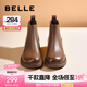百麗（Belle）七夕禮物柔軟法式切爾西靴女商場同款羊皮通勤短靴A2V1DDD3 棕色-單里 35 (225mm)