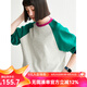 雲上生活「晴天衛(wèi)衣」撞色圓領衛(wèi)衣拼色春裝上衣V8015X 灰綠拼色 M